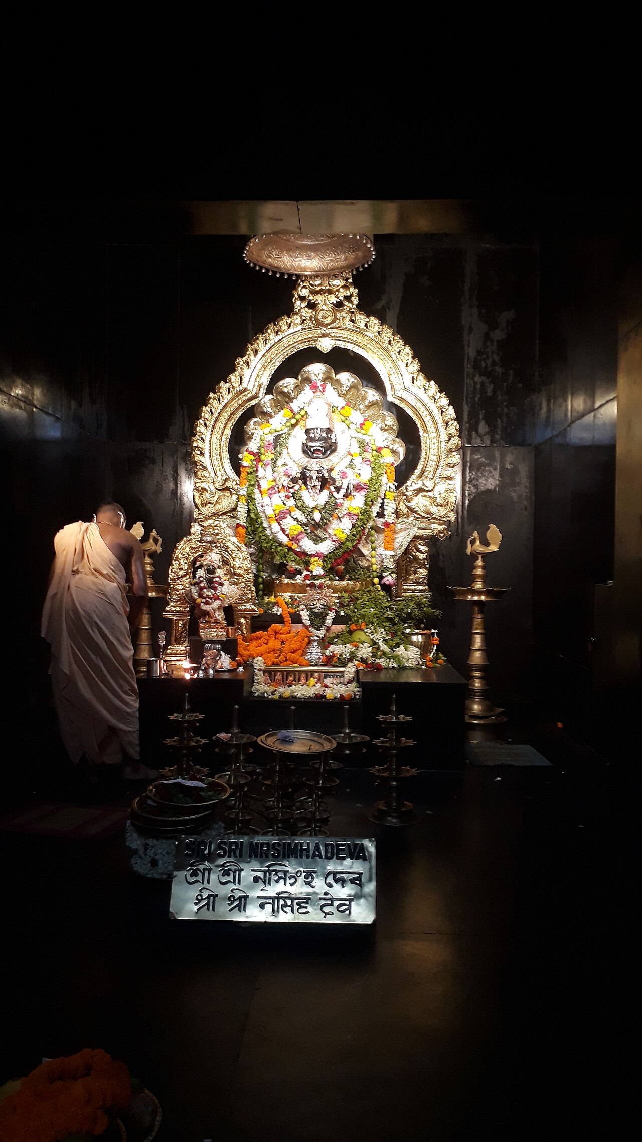 Lord Narasimha